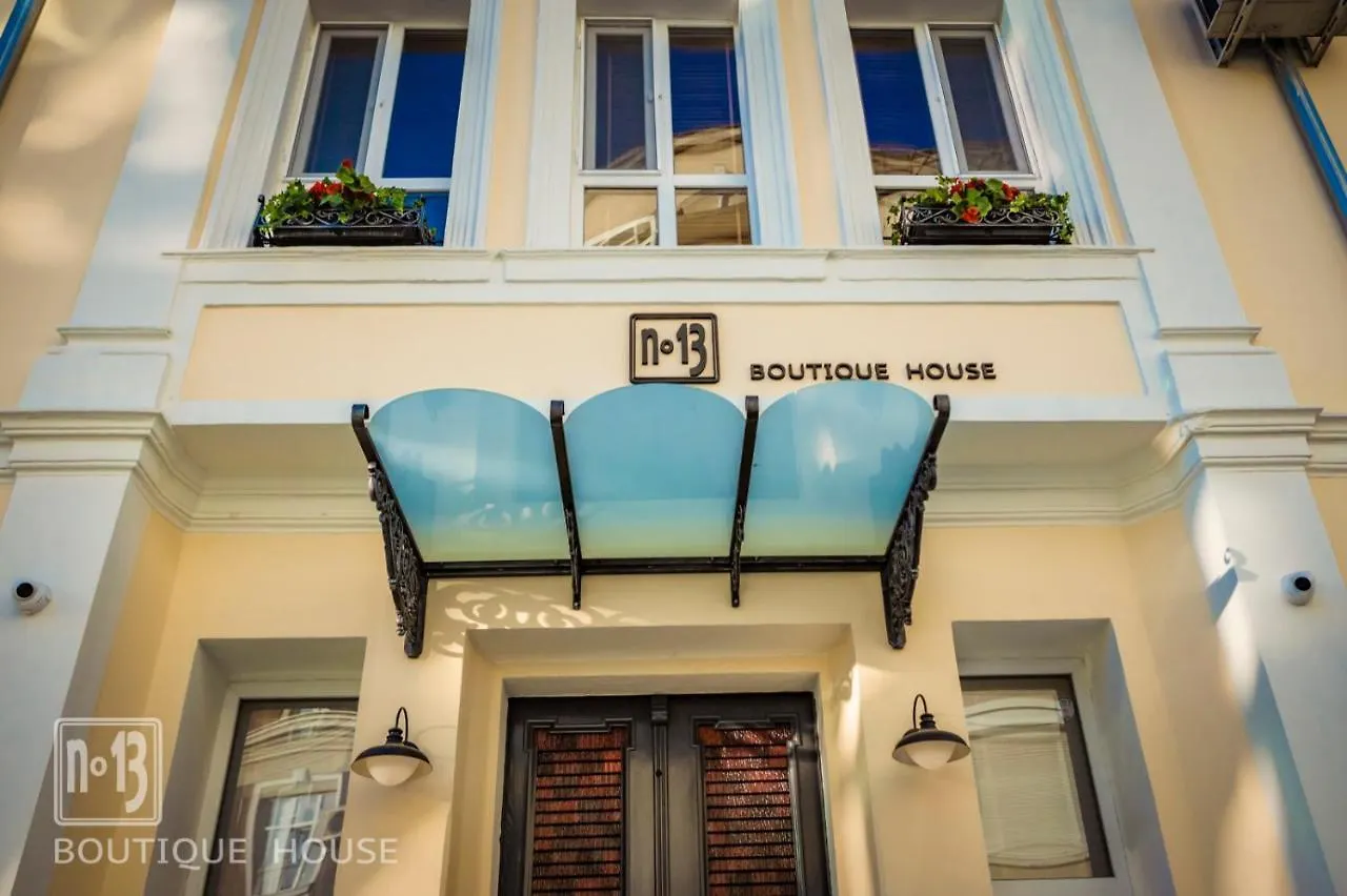 Hotel No13 Boutique House à Burgas