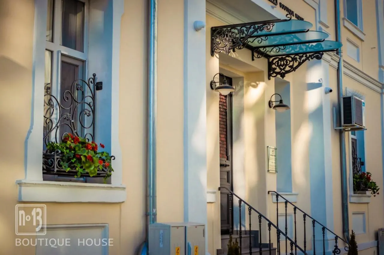 Hotel No13 Boutique House à Burgas Bulgarie