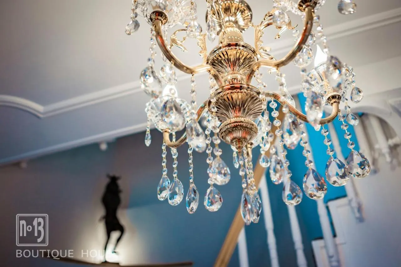 Hotel No13 Boutique House à Burgas